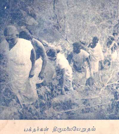 Devotees climbing Vedahitikanda, mid-1940s