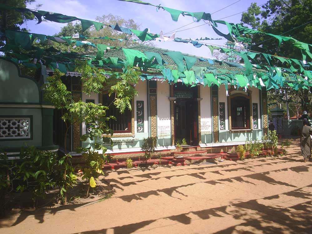 Khidr Maqaam, Khadr Gamam, Sri Lanka 2007