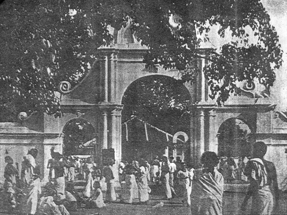 Kataragama in 1950