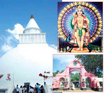 Kiri Vehera in Kataragama, Lord Muruga and Entrance to the Ruhunu Kataragama Devalaya