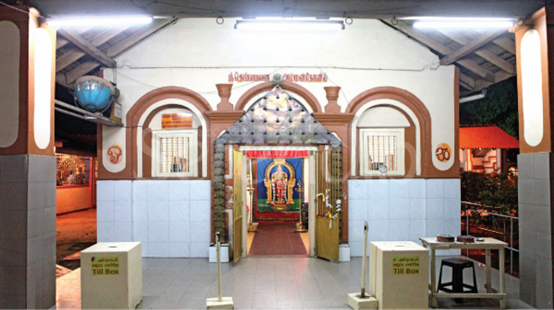 The Teyvanai Amman Shrine at Kataragama