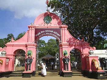 Entrance to Ruhunu Maha Kataragama Devalaya of Lord Kataragama Skanda