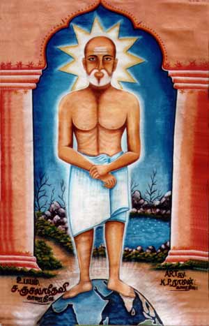 Painting of Sitthanaikutti, a 20th Century siddha