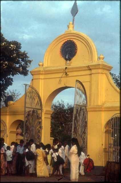 Kataragama Temple Gate from inside