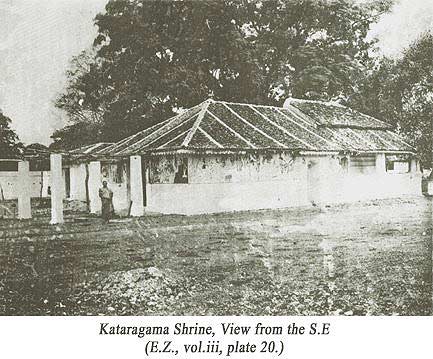 Kataragama shrine early 20th century